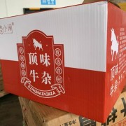 卤小闲广味牛楠