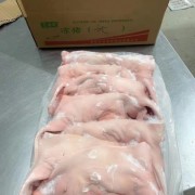 鸿运当头