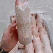 改包前蹄