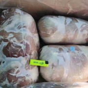 双汇四号肉