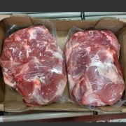 4425四号肉
