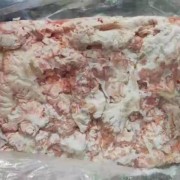 花油