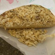 鸡爪皮