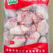 绿源湾速单冻鸡中