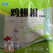 电商翅根