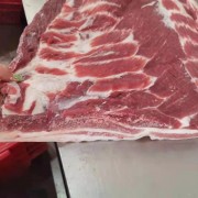 母猪带皮五花肉