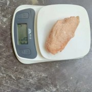 巴西4444翅中