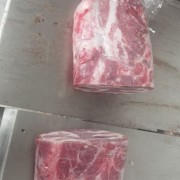 羊板肉
