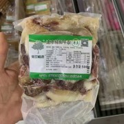 牛杂
