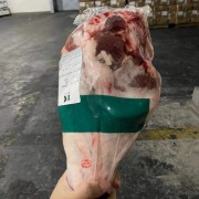 137羔羊腿