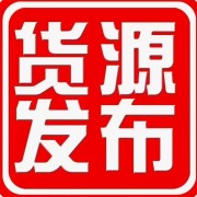 18079二号肉