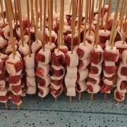 精品小腰串