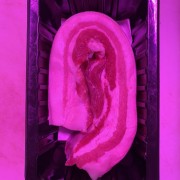 厚亮食品有限公司