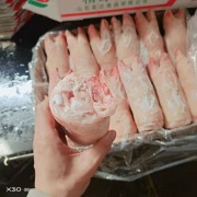猪手