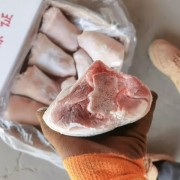 分割前肘