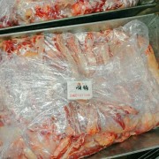 牛肉