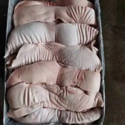 带皮槽头