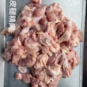 带皮腿碎肉