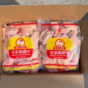 纯干翅中