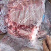 双汇无颈加厚前排