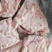 羊肚油