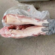 前上肉