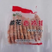 奥尔良雪花鸡排