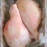皇冠后腿