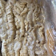 预煮大肠