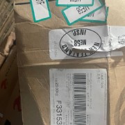 羊副产品