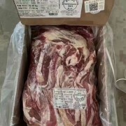 941牛腩