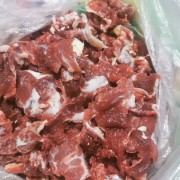 牛碎肉