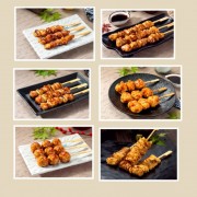 日式料理