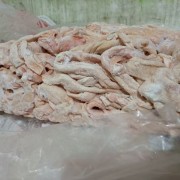 碎皮