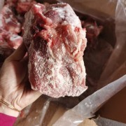 肉前骨