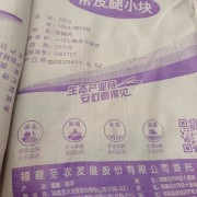 圣农带皮腿肉
