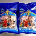 肚包羊肉
