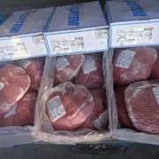 牛肉