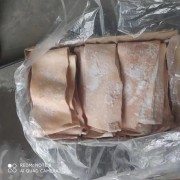 背皮