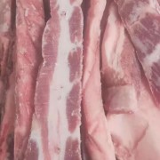 单冻中方条