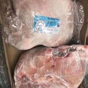 160四号肉
