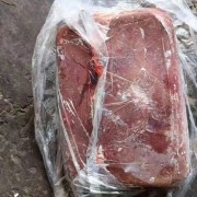 食品级猪肝