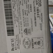 90羔羊长脖