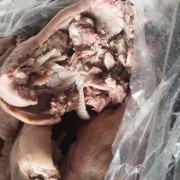 白头肉