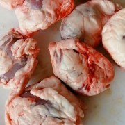原油羊腰