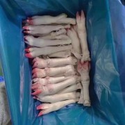 羊蹄