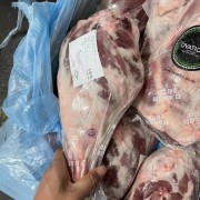 78羔羊法腿