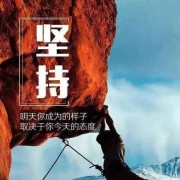 乌拉圭12厂肋排