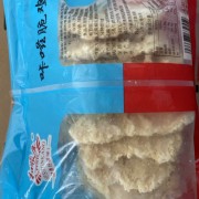 卡兹脆鸡排
