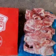 27284髋骨